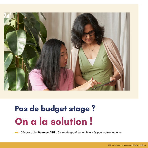 BOURSES AINF 2026 : candidatez !